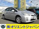 こちらの7.3万kmのプリウスは2号店展示車です。 お電話は、0297-85-2633までお願いします。