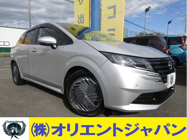 こちらの８５０ｋｍのノートは２号店展示車です。 お電話は、０２９７－８５－２６３３までお願いします。