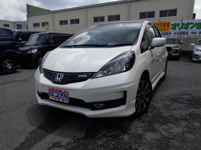 Fit Rs Finestyle Used Honda For Sale Search Results List View Japanese Used Cars And Japanese Imports Goo Net Exchange Find Japanese Used Vehicles