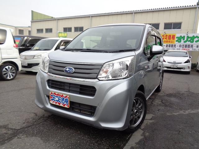 GS インタークーラーターボ 新品アルミ交換済 新品タイヤ交換済 タイミングチェーン(1枚目)