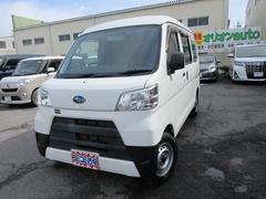 サンバーバン 2WDの中古車を探すなら【グーネット】
