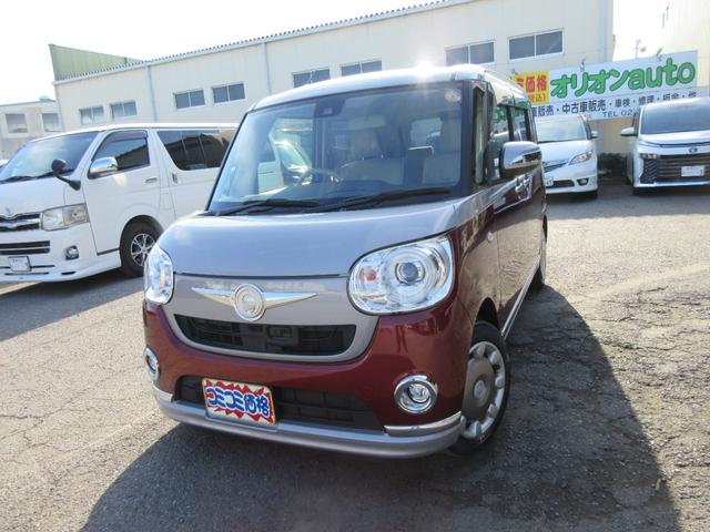 ϥ ࡼХ ǥᥤåסӣɣɡʥӡϥǥե륻