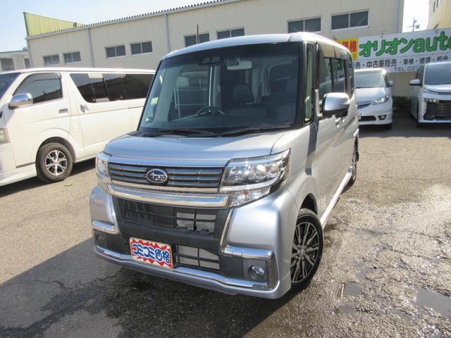 シフォンカスタム（スバル）カスタムＲ　スペシャル　スマートアシスト　ナビ　地デジフルセグ　ＵＳＢ　バックカメラ　ＥＴＣ車載器　ドライブレコーダー　新品タイヤ交換済　シートヒーター　ブレーキサポート　ＰＷＲモード　ハーフレザーシート　プッシュスタート　スマートキー 中古車画像