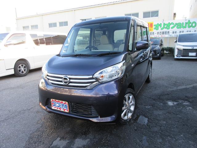 ☆アラウンドビューモニター☆両側スライドドア左電動☆ ☆ナビ☆地デジフルセグ☆Ｂｌｕｅｔｏｏｔｈ☆ＵＳＢ☆ＥＴＣ車載器☆