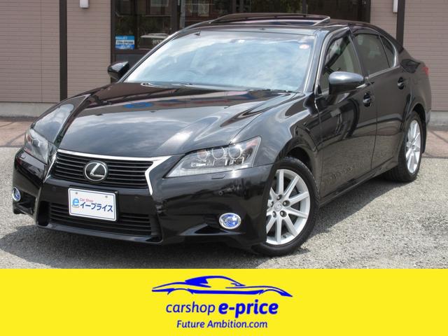 gs 4wdの中古車を探すなら グーネット中古車 レクサスの中古車情報 gs 4wdの中古車を探すなら グーネット中古車 レクサスの中古車情報