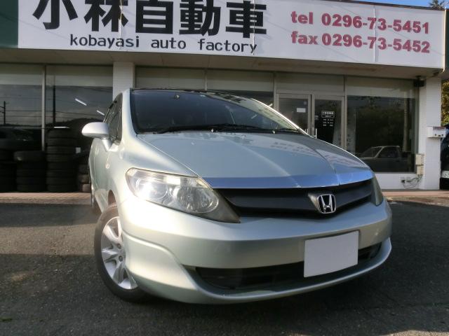 中古車4台 茨城県のエアウェイブ ホンダ 40万台から選べる価格相場検索サイトbiglobe中古車 情報提供 グーネット 中古車4台 茨城県のエアウェイブ ホンダ 40万台から選べる価格相場検索サイトbiglobe中古車 情報提供 グーネット