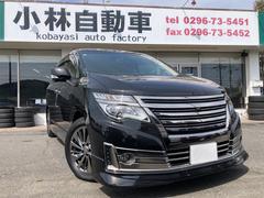 日産　エルグランド　ライダー　両側電動スライドドア　エアロ　後席モニター