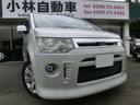 三菱 デリカＤ：５ ローデスト　Ｇ　パワーパッケージ　４ＷＤ　両...