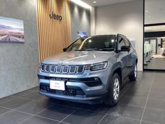 ジープ・コンパス ロンジチュード 中古車画像
