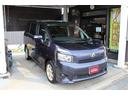 トヨタ ヴォクシー Ｘ　Ｌエディション　４ＷＤ　スタッドレス付　...