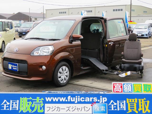 1.3XウェルキャブSアクセス脱着専用車いすシート付き ナビ(1枚目)