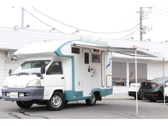 バンテック製 アトム404 ディーゼル4WD(1枚目)