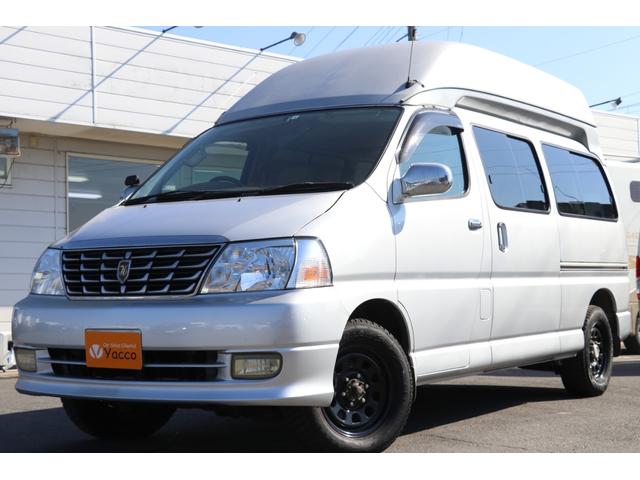 中古車 トヨタ グランドハイエース セントラル自動車 キャンピングカー ４ｗｄ 禁煙車中古車販売実績 21 04 17 ｃａｒ ｓａｌｅｓ ｙａｃｃｏ 守谷店 キャンピングカー レクサス 専門 中古車なら グーネット中古車