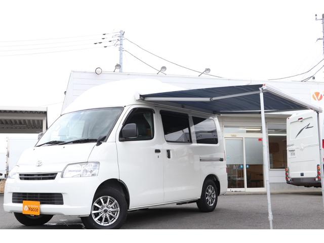 ライトエースバン トヨタ の中古車を探すなら グーネット中古車