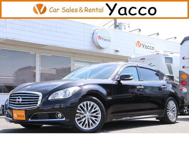 みつかる 257台 シーマ 日産 40万台から選べる価格相場検索サイトbiglobe中古車 情報提供 グーネット