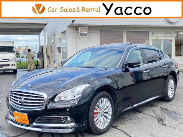 中古車台 シーマ ハイブリッド ｖｉｐ ｇ 日産 40万台から選べる価格相場検索サイトbiglobe中古車 情報提供 グーネット