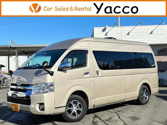 トヨタ ハイエースバン ｏｍｃ製 銀河 ４ｗｄ １オーナー 禁煙車の中古車 グーネット中古車