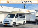 TOYOTA TOWNACE VAN