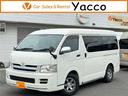 TOYOTA HIACE WAGON