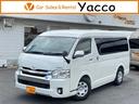 TOYOTA HIACE WAGON