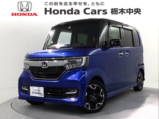 Ｎ−ＢＯＸカスタム(ホンダ) Ｇ・ＥＸターボホンダセンシング　純正メモリ―ナビ・リヤカメラ・ＥＴＣ・禁煙車・ターボ・ツートンカラー 中古車画像