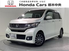 ホンダ　Ｎ−ＷＧＮカスタム　Ｇ　ターボパッケージ　純正メモリーナビ　ＥＴＣ