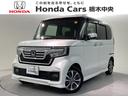 Ｎ－ＢＯＸカスタム Ｌ　Ｂｌｕｅｔｏｏｔｈ・純正ナビ・リアカメラ・ＥＴＣ（1枚目）