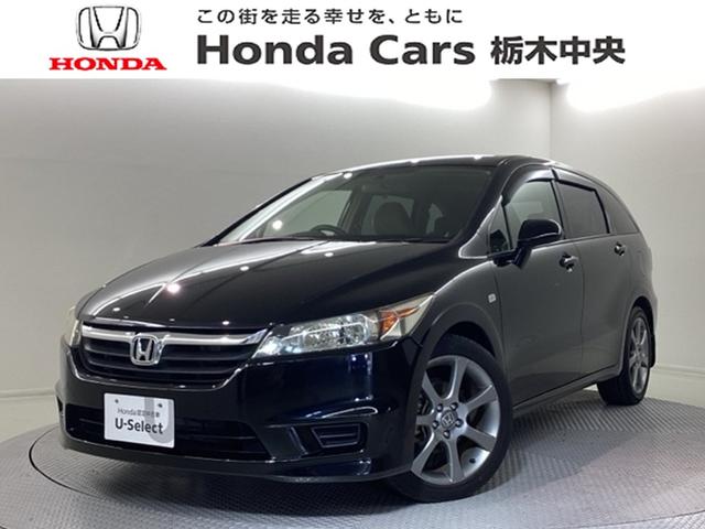 ۥ ȥ꡼ ǡȣģĥʥӡꥢ顡쥹