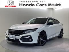 シビック ハッチバック 純正メモリーナビ ETC2.0 ドラレコ ホンダセンシング シートヒーター 電動シート 中古車画像