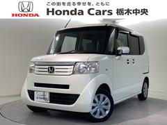 N-BOX G・Lパッケージ Bluetooth・純正ナビ・スマートキー 中古車画像