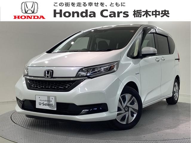 ۥ ե꡼ɥϥ֥å ϥ֥åɡǥۥ󥷥󥰡꡼ʥӡɥ쥳