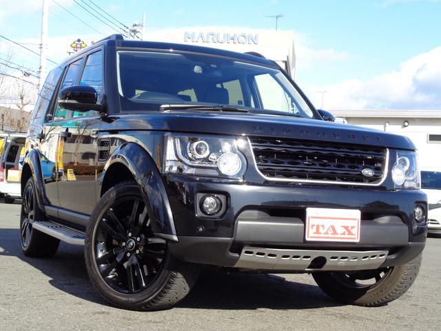 ランドローバー / LAND ROVER ディスカバリー / SUV・クロカン 新型 ...