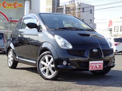 r1 スーパーチャージャーの中古車を探すなら グーネット中古車 スバルの中古車情報 r1 スーパーチャージャーの中古車を探すなら グーネット中古車 スバルの中古車情報