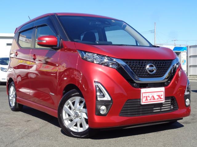 日産 デイズ ハイウェイスター　Ｘ　　ワンオーナー　禁煙車　純正９インチナビ　インテリジェントアラウンドビューＭ　インテリジェントエマージェンシーブレーキ　Ｆ・Ｒソナー　インテリジェントＬＩ　純正ドラレコ（ナビ連動）　純正１４ＡＷ　ＬＥＤライト　純正Ｆフォグ