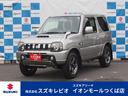 ジムニー ランドベンチャー　ＥＴＣ　シートヒーター　禁煙車　スズキ認定中古車　１年間走行距離無制限保証　４ＷＤ　ドラレコ前後　革巻きハンドル　レザー調シート　フォグランプ　Ｂｌｕｅｔｏｏｔｈ　マッドフラップ　アルミペダル（1枚目）