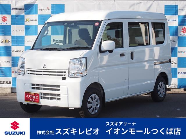 三菱 ミニキャブバン Ｇ　キーレス　禁煙車　認定中古車