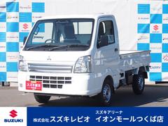 三菱　ミニキャブトラック　みのり　認定中古車　禁煙車　衝突被害軽減ブレーキ