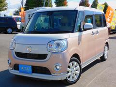 ムーヴキャンバス Gメイクアップ SAII 両側パワースライドドア LEDヘッドライト スマートキー 純正ナビ地デジ Bluetooth バックカメラ シートヒーター シートカバー DVD再生 オートエアコン 純正アルミホイール ETC 中古車画像