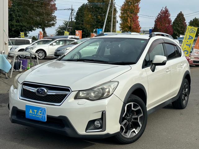 XV(スバル)  ルーフレール シンメトリカルAWD ナビTV プッシュスター HIDヘッドライト フロントフォグライト インテリジェントキー Wエアバック ABS ウインカーミラー ETC 純正アルミホイール 中古車画像