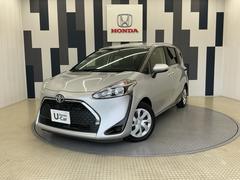 ȥ西󥿡ء󥿥åסХå顡ţԣ