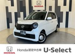 N-ONE オリジナル ホンダ認定中古車 純正ドラレコ前後 追突被害軽減ブレーキ 記録簿 オートクルーズコントロール サイドエアバック クリアランスソナー LEDライト USB WAB Bカメラ セキュリティ エアバッグ 中古車画像