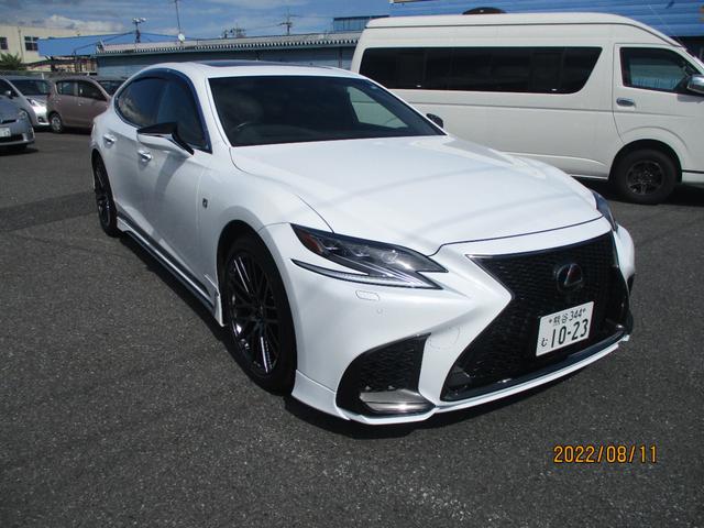 レクサス LS