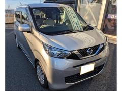 デイズ B 中古車画像