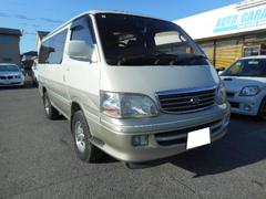 ハイエースワゴン スーパーカスタムリミテッド 3000DT-4WD寒冷地仕様 7人乗りキャプテンシート車検8年2月タイミングベルト交換済みサンルーフ SDナビ地デジTVバックカメラパワーシート電動チルトハンドル バンパーソナー100V電源ETC 中古車画像