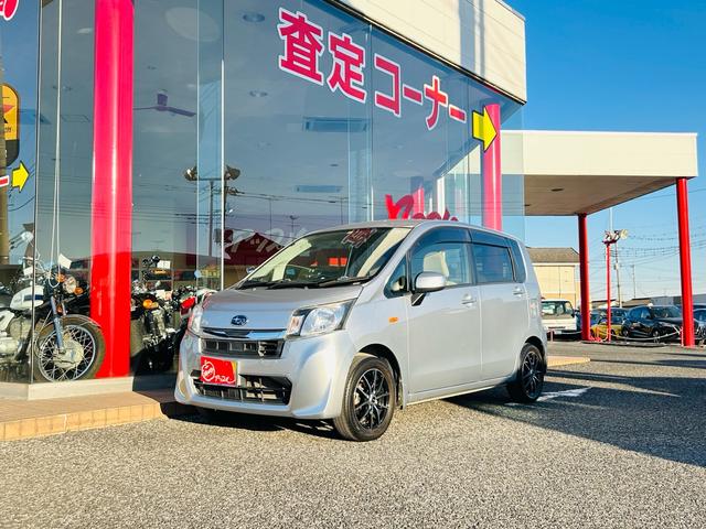 ステラ(スバル) Ｌ　スマートアシスト 中古車画像