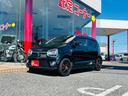 SUZUKI ALTO WORKS