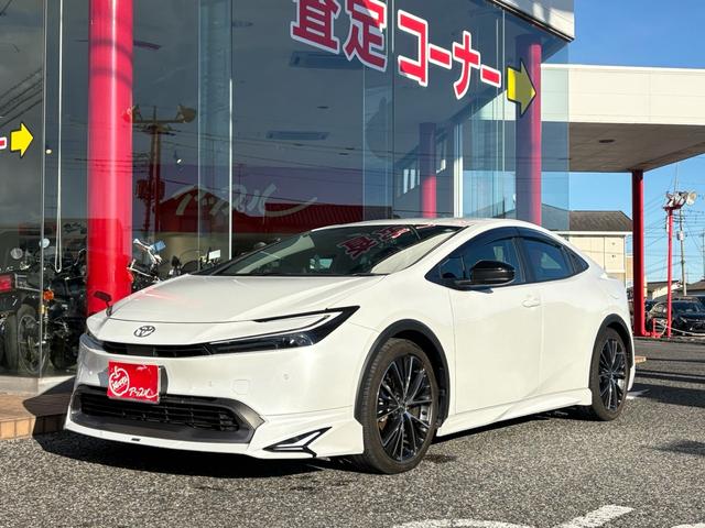 ☆オータムキャンペーン価格！お早めにお問合せください