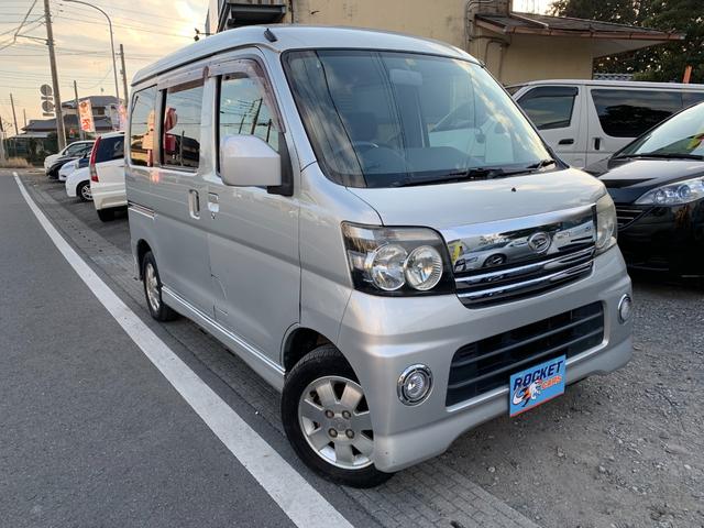 カスタムターボRS インタークーラーターボ ABS Wエアバッグ PW PS AC ETC キーレスエントリー 電動格納ミラーエアロ 14インチAW(1枚目)