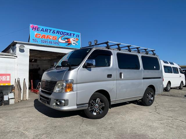 日産 キャラバンロングdxターボ ディーゼル エアバッグ pw etc psの中古車 車体価格60万円 08 平成 年式 走行14 1万キロ 車体色シルバー 栃木県真岡市八木岡482 5 rocket carsの在庫 グーネット中古車 日産 キャラバンロングdxターボ ディーゼル エアバッグ pw etc psの中古車 車体価格60万円 08 平成 年式 走行14 1万キロ 車体色シルバー 栃木県真岡市八木岡482 5 rocket carsの在庫 グーネット中古車