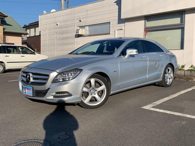CLS350 ブルーエフィシェンシー ETC クリアランスソナー オートクルーズコントロール バックカメラ ナビ TV アルミホイール オートライト AT シートヒーター シートエアコン スマートキー 電動格納ミラー 盗難防止システム(1枚目)